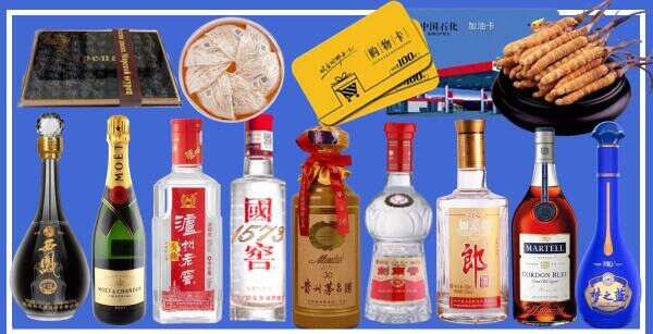 三门峡友才烟酒经营部