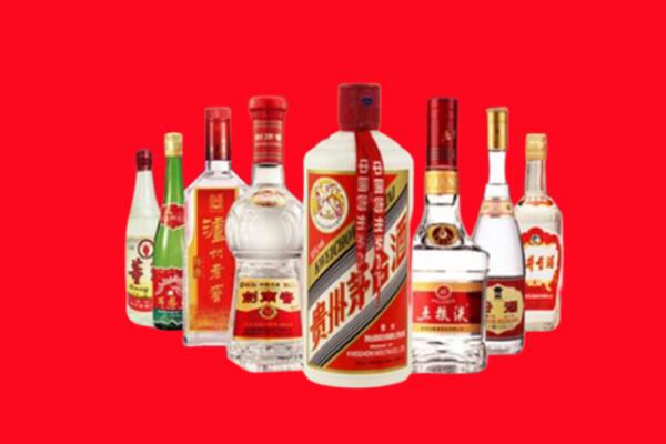 三门峡回收名酒