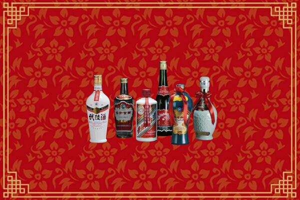 三门峡烟酒回收白酒